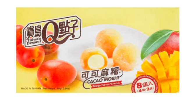 Royal Family Cacao Mochi Mango Box