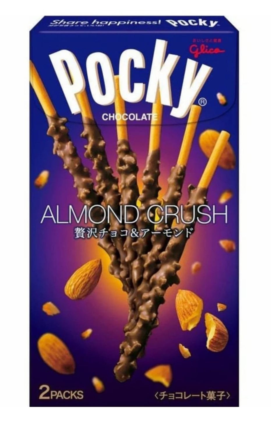 Pocky Almond
