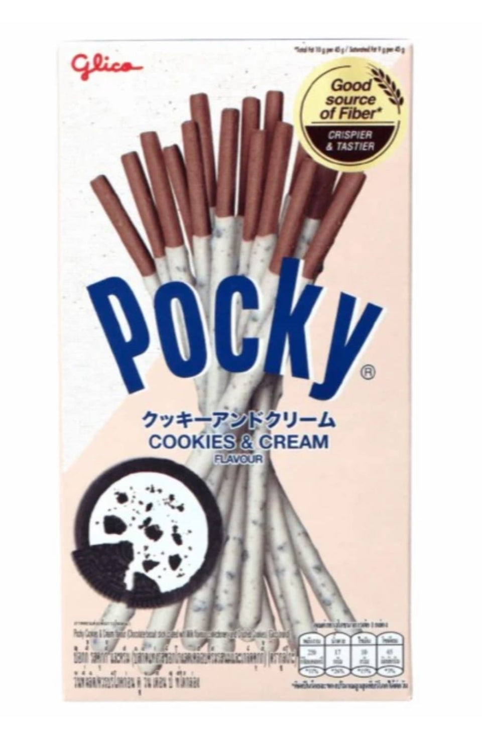 Pocky cookie & cream